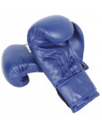 Перчатки боксерские BoyBo Basic 8oz, синий Синий-фото 7 additional image